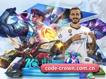 AI 革新